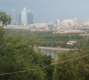 Вид на Москву и Москва-реку