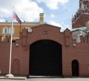 Troitskaya tower