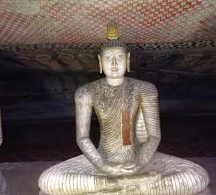 Dambulla
