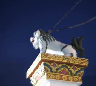 National Memorial Chörten