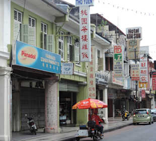 Pocztówki z GeorgeTown - starówka