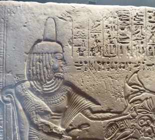 Vatikanische Museen Museo Egizio 