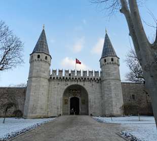 Стамбул. Дворец султана.