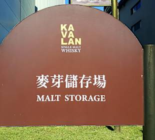 Kavalan Whisky Distillery 