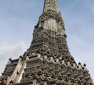 Wat Arun
