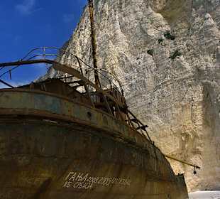 Zatoka Ship Wrack