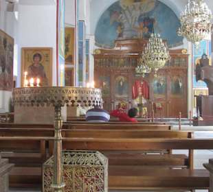 Greek Ortodox Basilica of Saint George