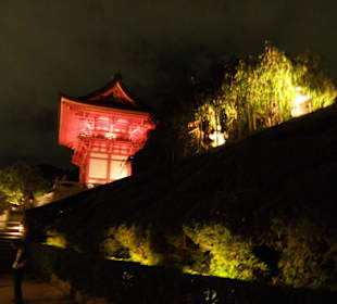 Kiyomizu 