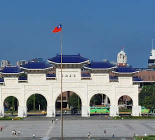 Chiang Kai Shek Memorial Hall