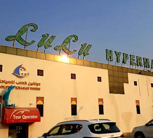 LuLu Hypermarket Khasab