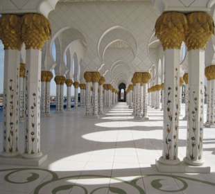 Umgang des Innenhofes