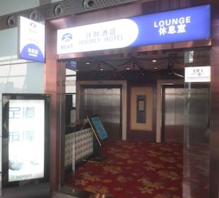 Zugang zu BCAT Hourly Hotel/Transitlounge