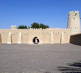 Al Jahili Fort
