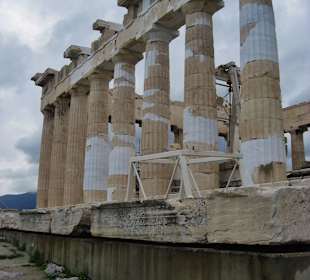 Bandagierte Akropolis