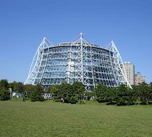 Botanischer Garten Taichung