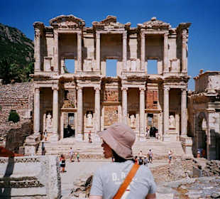 Библиотека