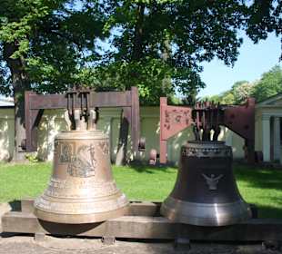 Replika ,,Dzwonu Wolności"