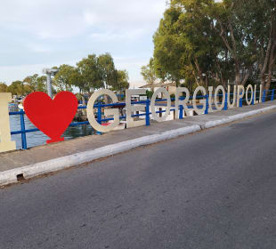 Stadtrundgang Paralia Kourna