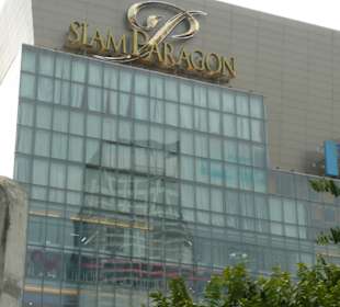 Größtest Kaufhaus in Bangkok