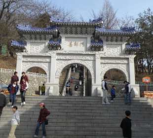 Entrada a Chinatown