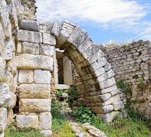 Ausgrabungsstätte Philippi