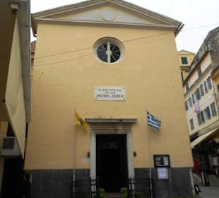 Kirche der Muttergottes der Fremden