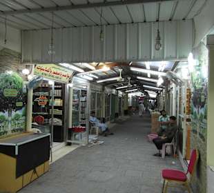 Weihrauch Souk in Salalah