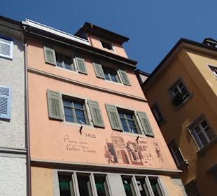 Старые здания