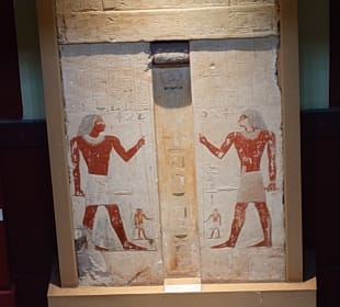 Ägyptisches Nationalmuseum