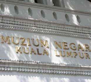 Museum in Kuala Lumpur