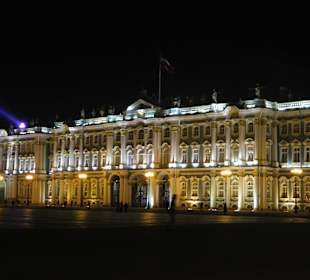 Ermitaż