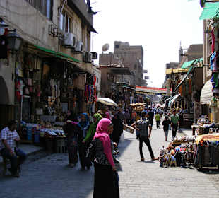 Basar Kairo