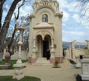 "Старый парк"п. Кабардинка