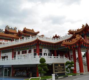 Thean Hou Tempel