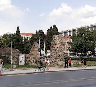 Reste der Stadtmauer 