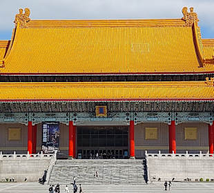 National Concert Hall