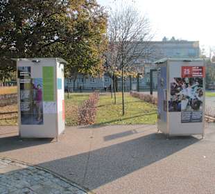 Część wystawy - Muzeum Historii Żydów Polskich