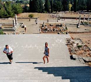 Das Asklepion auf der Insel Kos