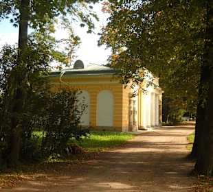 Katharinenpark in Pushkin - Evening Hall (1796)