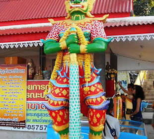 Wat Khao Takiab‎