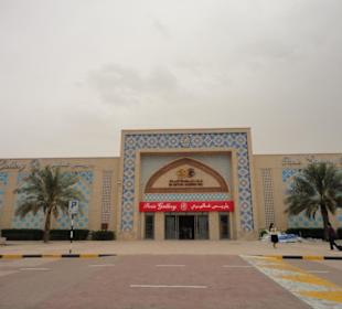 Ibn Battuta Mall