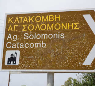 Hinweisschild Solomonis Katakombe