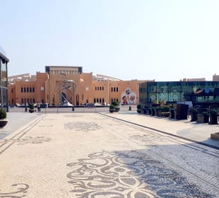Katara Village
