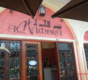 Restaurant in Monastir im AL Hadbra