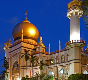 Pracht am Ende der Arab Street