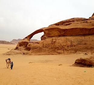 Wüstenlandschaft Wadi Rum