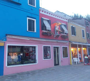 Вечерний Городок  Бурано