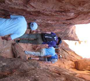 Fiery Furnace Tour