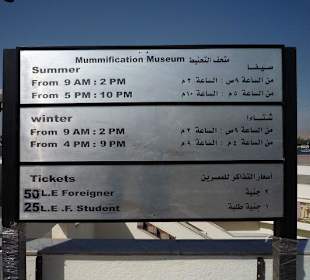 Eingang Mumien-Museum