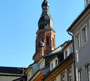 Turm der Heilig Geist Kirche